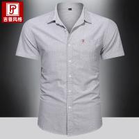 cms/erpbt/backend/web/uploads/erp/collection/images/Men Clothes/CQCG/EN0130944/img_b/EN0130944_img_b_3